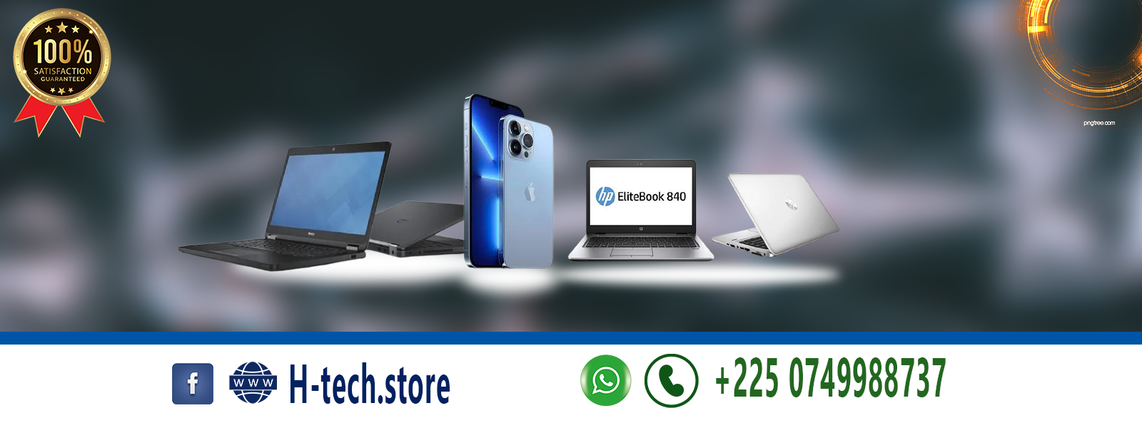 H-TECH.STORE